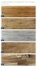 Imagen de Pisos Laminados Biselados y Texturados - 7mm - Levian