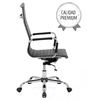 Imagen de Sillon Ejecutivo Gerencial Alto Aluminio  Oficina - 13B