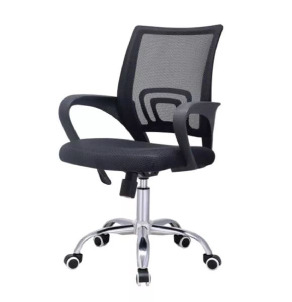 Imagen de Sillon Ejecutivo Gerencial Bajo Silla Pc Oficina - 03B