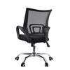 Imagen de Sillon Ejecutivo Gerencial Bajo Silla Pc Oficina - 03B