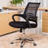 Imagen de Sillon Ejecutivo Gerencial Bajo Silla Pc Oficina - 03B