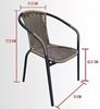Imagen de Silla De  Rattan Apilable