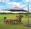 Imagen de Sombrilla Aluminio Premium 3x3 Parasol - CUADRADA