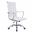 Imagen de Sillon Ejecutivo Gerencial Alto Aluminio  Oficina - 13W