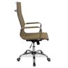 Imagen de Sillon Ejecutivo Gerencial Alto Aluminio  Oficina - 13T