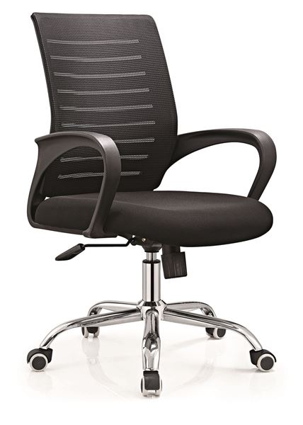 RollerSur - Sillon Ejecutivo Gerencial Bajo Silla Pc Oficina - 684A