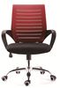 Imagen de Sillon Ejecutivo Gerencial Bajo Silla Pc Oficina -  684A