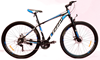 Imagen de Bicicleta Aluminio Mountain Bike R29