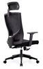 Imagen de Sillon Ejecutivo Gerencial Bajo Silla Pc Oficina -  929A