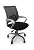 Imagen de Sillon Ejecutivo Gerencial Bajo Silla Pc Oficina - 03B -W