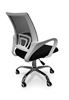 Imagen de Sillon Ejecutivo Gerencial Bajo Silla Pc Oficina - 03B -W